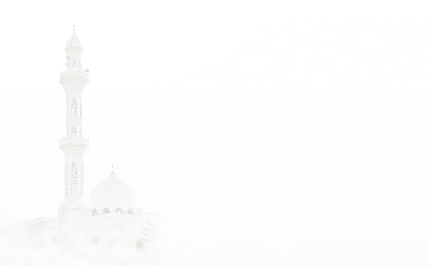 mosque